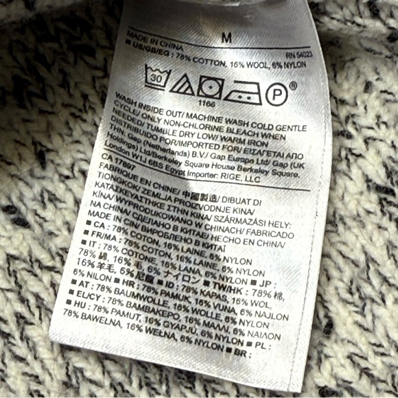 Banana Republic Marled V-Neck Tunic Sweater - Size Medium - Picture 10 of 16